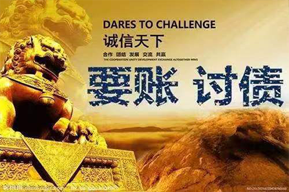 欠款不归还如何提起诉讼？